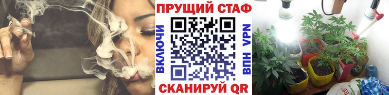 Купить наркотик Белинский COCAIN Мефедрон АМФ ГАШ