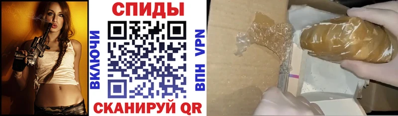 Amphetamine VHQ  Белинский 