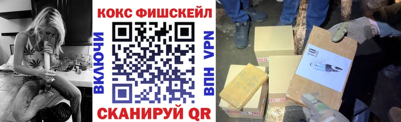 COCAIN Columbia  Белинский 