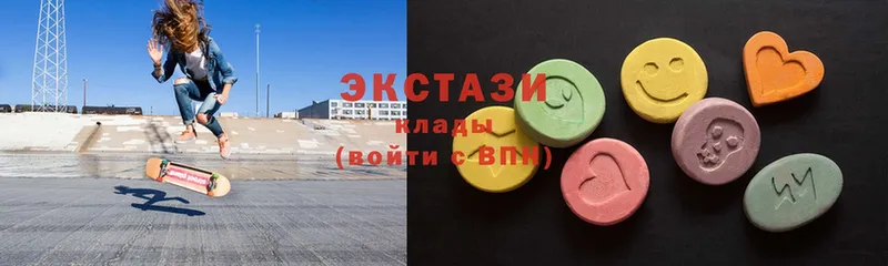 даркнет сайт  Белинский  Ecstasy 280мг 