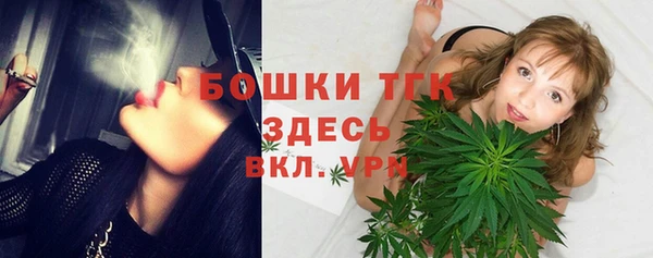 гашик Баксан