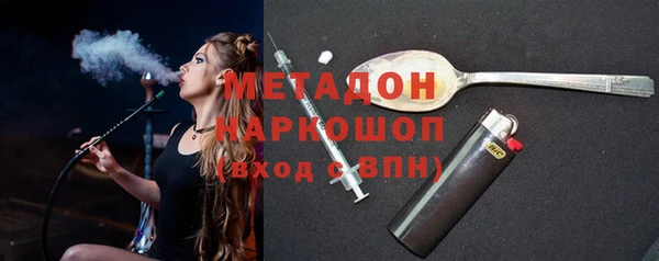 гашик Баксан