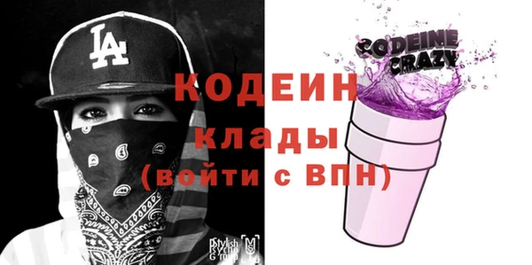 таблы Балабаново