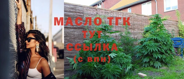 гашик Баксан