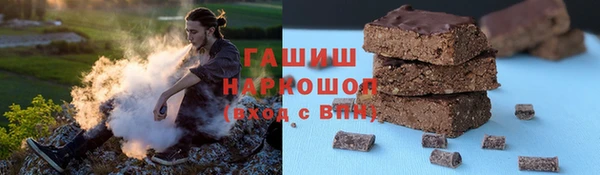 гашик Баксан