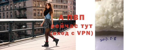 таблы Балабаново
