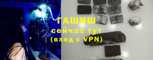 скорость Гусь-Хрустальный