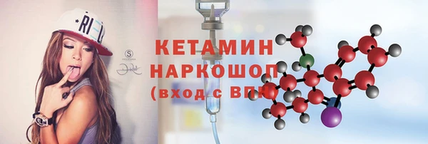 таблы Балабаново