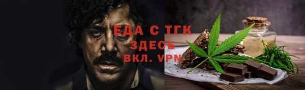 соль курить ск Армянск