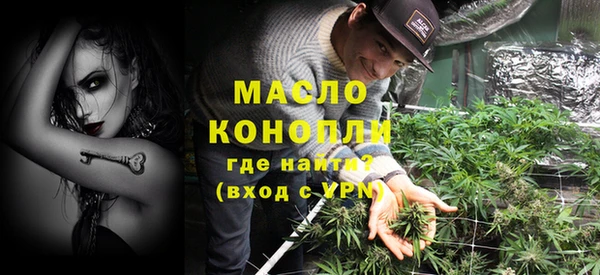 таблы Балабаново