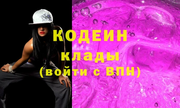 гашик Баксан