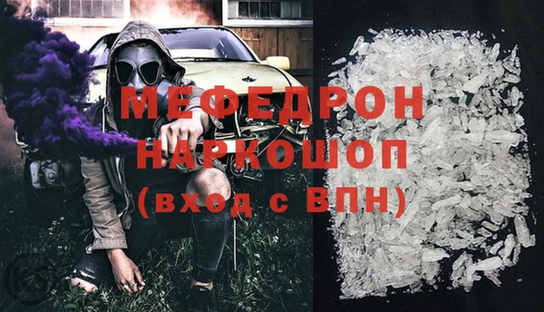 гашик Баксан