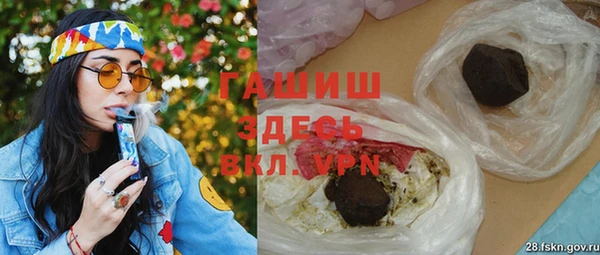 мдпв Балахна
