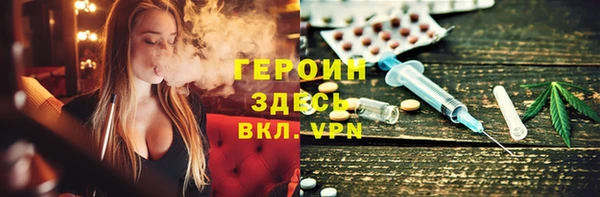 таблы Балабаново