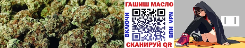ОМГ ОМГ сайт  закладка  Белинский  Дистиллят ТГК концентрат 