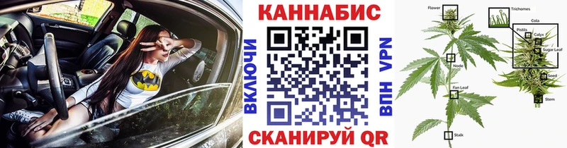 shop формула  Белинский  Шишки марихуана тримм  магазин продажи наркотиков 